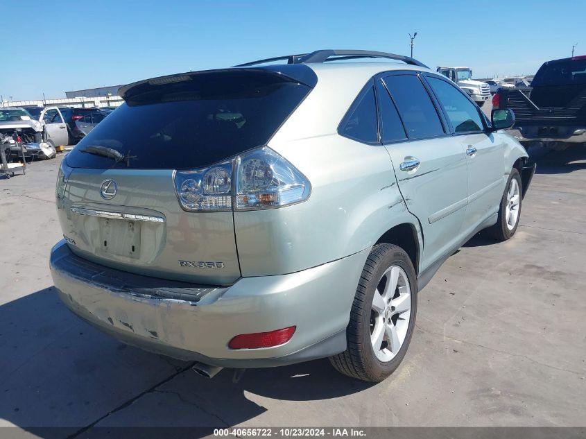 2008 Lexus Rx 350 VIN: 2T2GK31U28C053291 Lot: 40656722