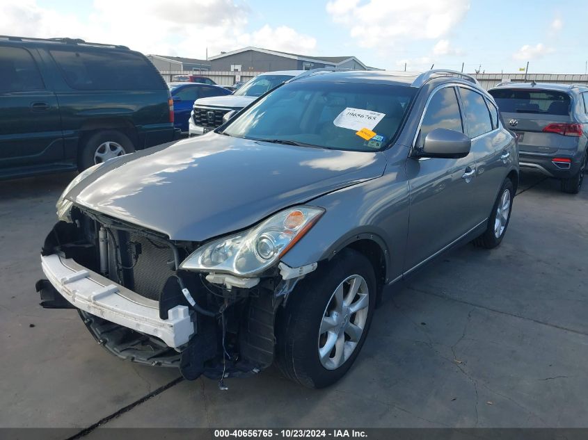 2010 Infiniti Ex35 Journey VIN: JN1AJ0HP7AM701439 Lot: 40656765