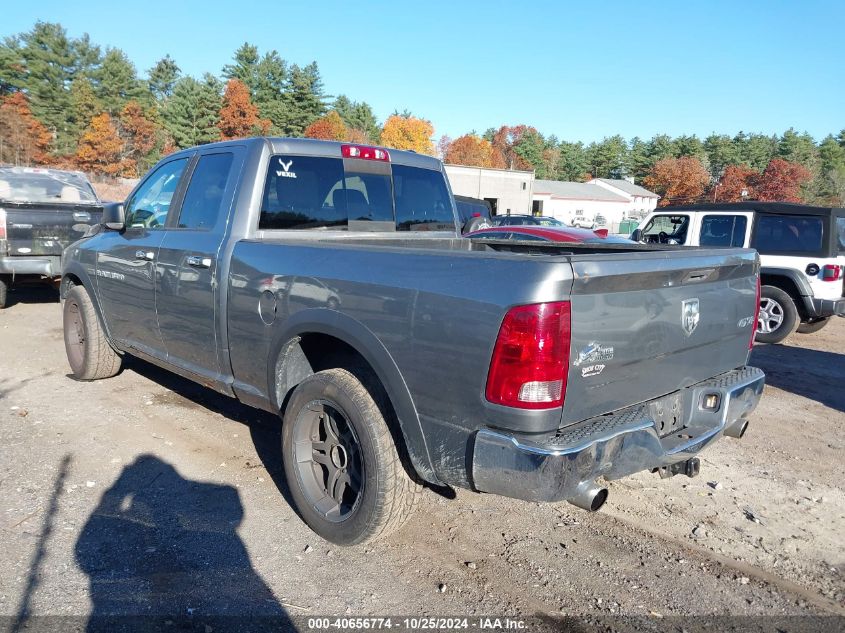 2011 Ram Ram 1500 Slt VIN: 1D7RV1GT5BS565713 Lot: 40656774