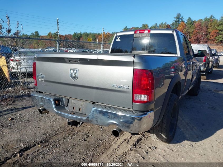 2011 Ram Ram 1500 VIN: 1D7RV1GT5BS565713 Lot: 40656774