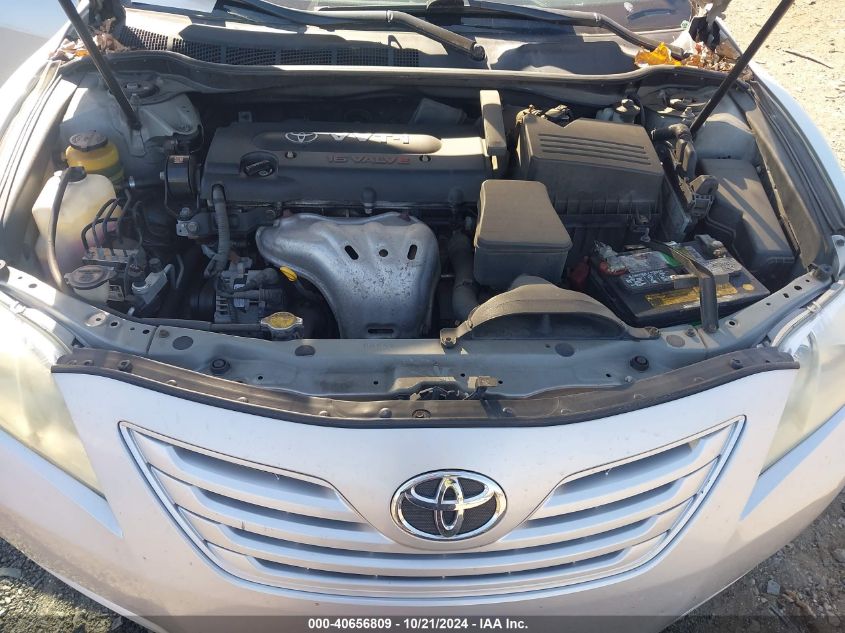 2007 Toyota Camry Le VIN: 4T1BE46K57U674265 Lot: 40656809