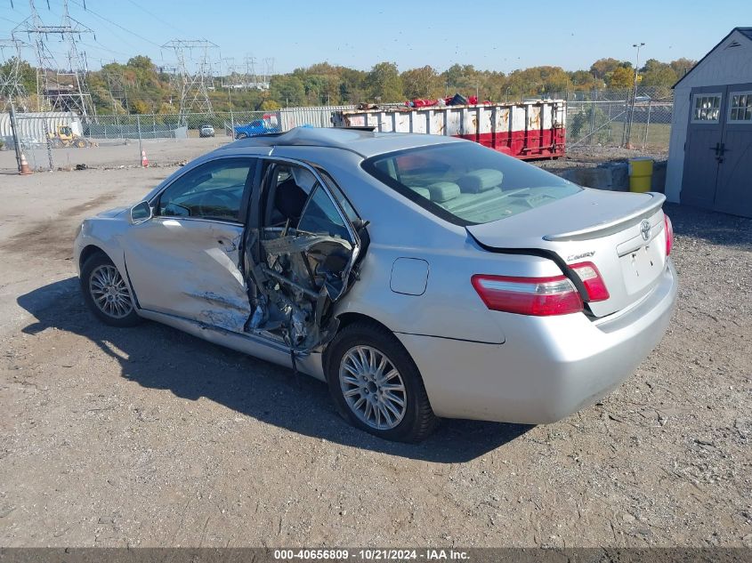 2007 Toyota Camry Le VIN: 4T1BE46K57U674265 Lot: 40656809