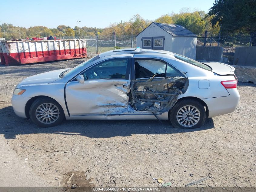 2007 Toyota Camry Le VIN: 4T1BE46K57U674265 Lot: 40656809