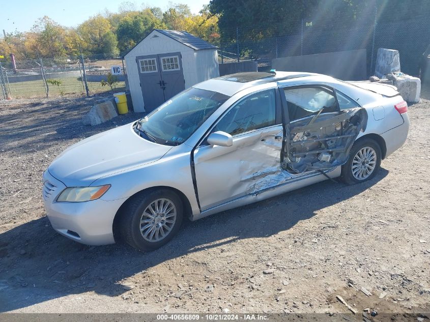 2007 Toyota Camry Le VIN: 4T1BE46K57U674265 Lot: 40656809