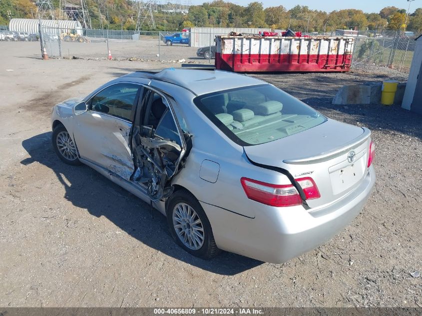 2007 Toyota Camry Le VIN: 4T1BE46K57U674265 Lot: 40656809