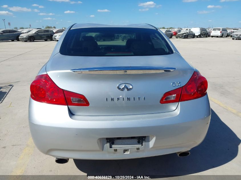 2007 Infiniti G35 Journey VIN: JNKBV61E97M721149 Lot: 40656829