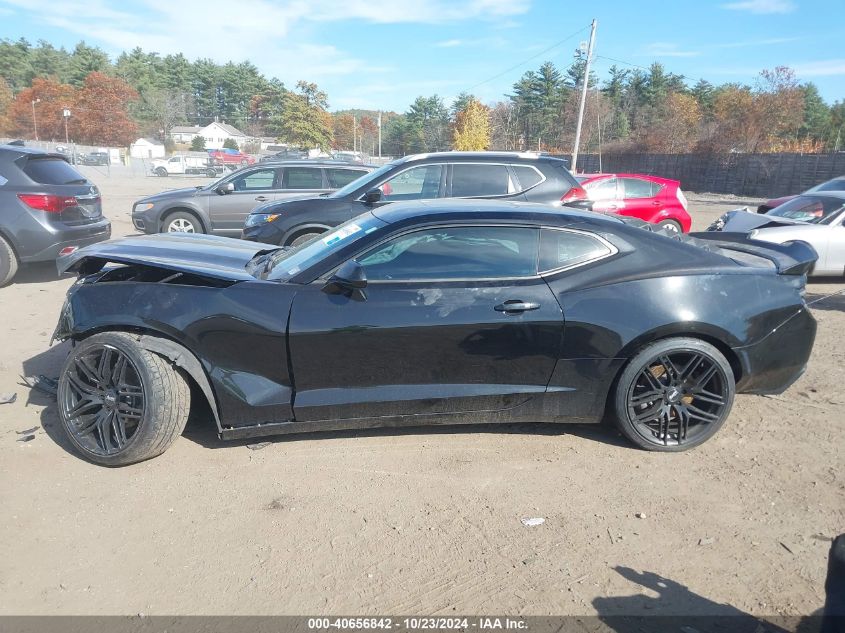 VIN 1G1FC1RSXH0179549 2017 Chevrolet Camaro, 2LT no.15