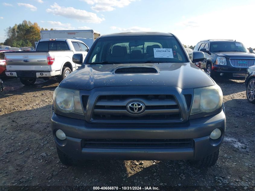 2010 Toyota Tacoma Double Cab Prerunner VIN: 5TEJU4GN4AZ712840 Lot: 40656870