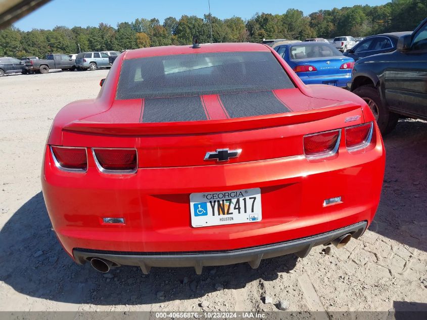 2011 Chevrolet Camaro 1Ss VIN: 2G1FJ1EJ5B9171522 Lot: 40656876