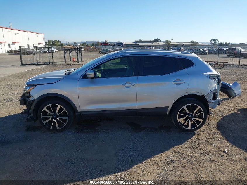 2019 Nissan Rogue Sport Sl VIN: JN1BJ1CP8KW520776 Lot: 40656883