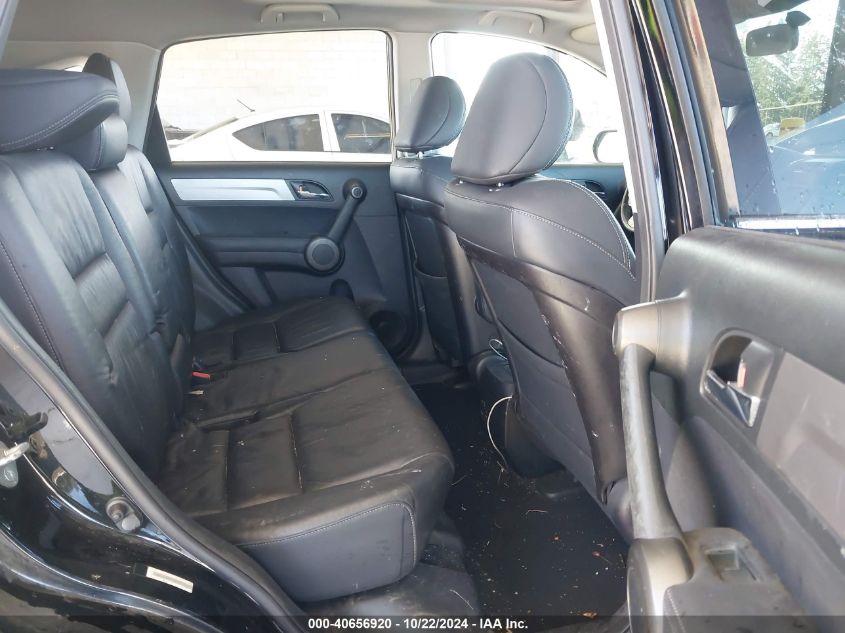 2010 Honda Cr-V Ex-L VIN: JHLRE4H79AC000230 Lot: 40656920