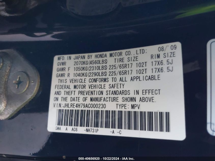 2010 Honda Cr-V Ex-L VIN: JHLRE4H79AC000230 Lot: 40656920