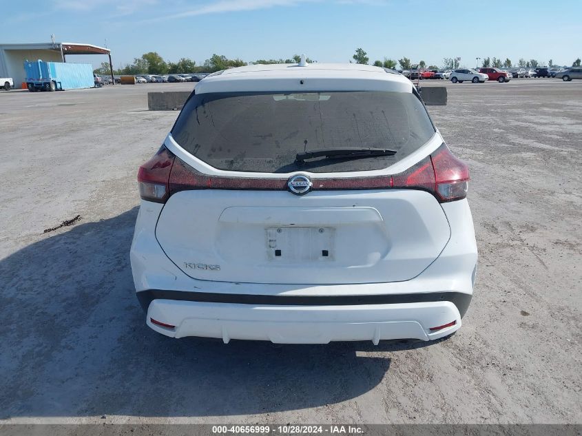 2021 Nissan Kicks S Xtronic Cvt VIN: 3N1CP5BV4ML480179 Lot: 40656999