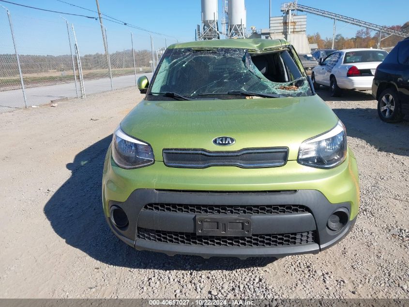 2017 Kia Soul VIN: KNDJN2A2XH7887823 Lot: 40657027