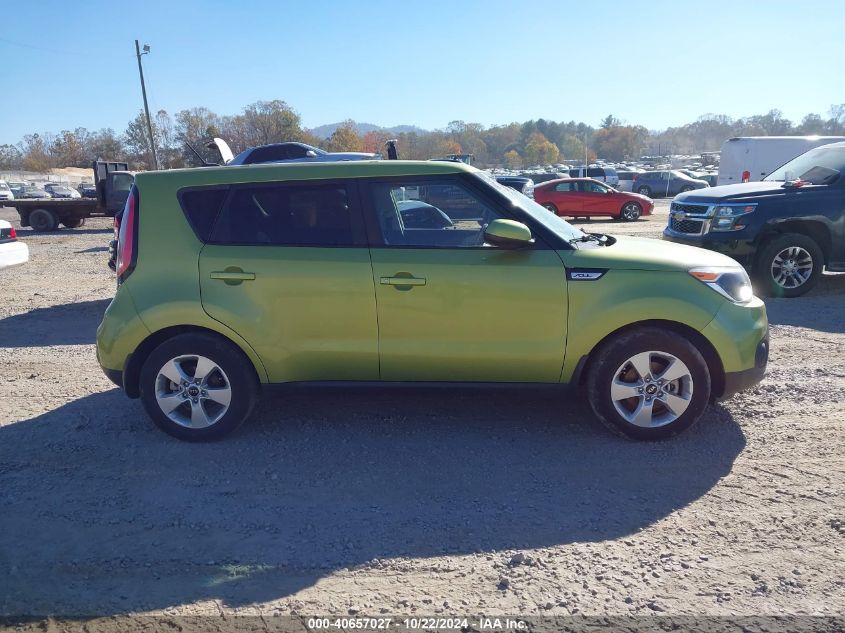 2017 Kia Soul VIN: KNDJN2A2XH7887823 Lot: 40657027