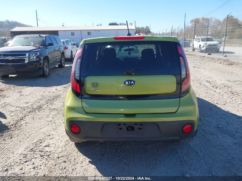 2017 Kia Soul VIN: KNDJN2A2XH7887823 Lot: 40657027