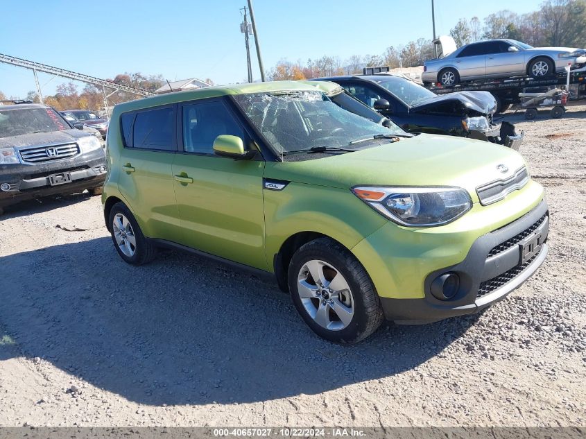 2017 Kia Soul VIN: KNDJN2A2XH7887823 Lot: 40657027