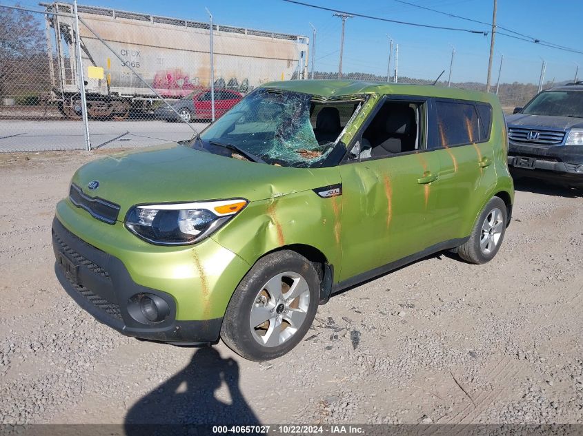 2017 Kia Soul VIN: KNDJN2A2XH7887823 Lot: 40657027