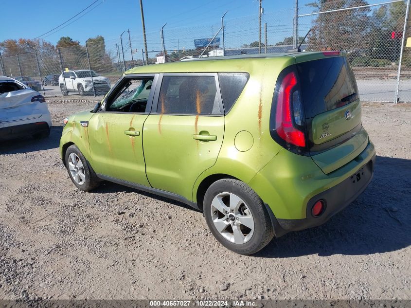 2017 Kia Soul VIN: KNDJN2A2XH7887823 Lot: 40657027