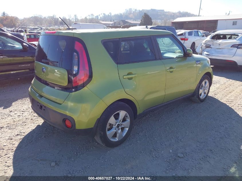 2017 Kia Soul VIN: KNDJN2A2XH7887823 Lot: 40657027