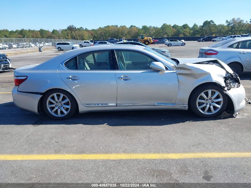 2007 Lexus Ls 460 VIN: JTHBL46F075016536 Lot: 40657035