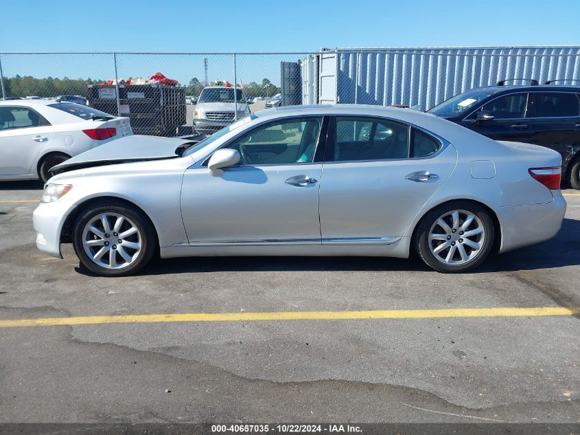 2007 Lexus Ls 460 VIN: JTHBL46F075016536 Lot: 40657035