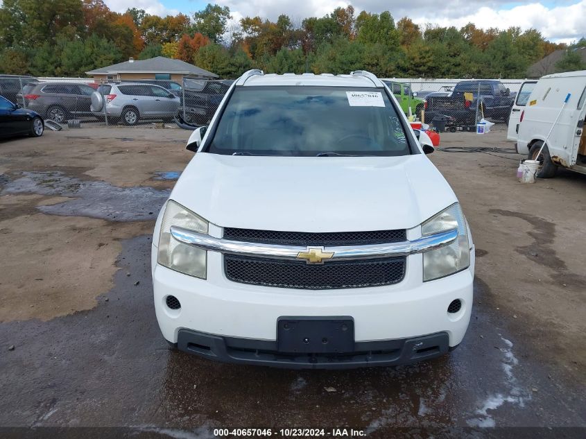 2008 Chevrolet Equinox Lt VIN: 2CNDL43F886292348 Lot: 40657046