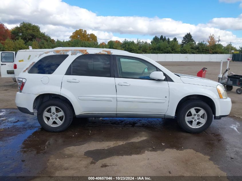 2008 Chevrolet Equinox Lt VIN: 2CNDL43F886292348 Lot: 40657046