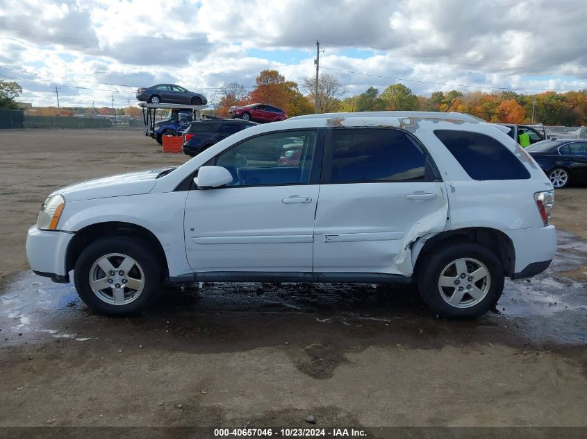 2008 Chevrolet Equinox Lt VIN: 2CNDL43F886292348 Lot: 40657046