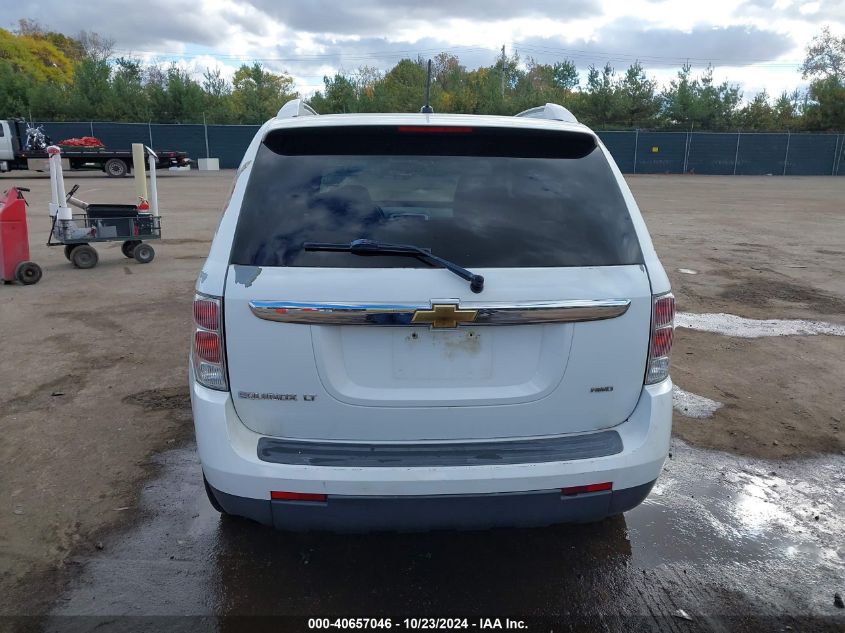 2008 Chevrolet Equinox Lt VIN: 2CNDL43F886292348 Lot: 40657046