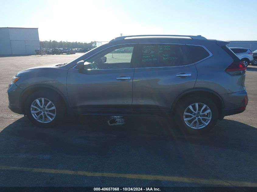 2019 Nissan Rogue S VIN: 5N1AT2MT6KC830555 Lot: 40657068