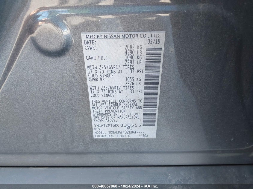 2019 NISSAN ROGUE S - 5N1AT2MT6KC830555