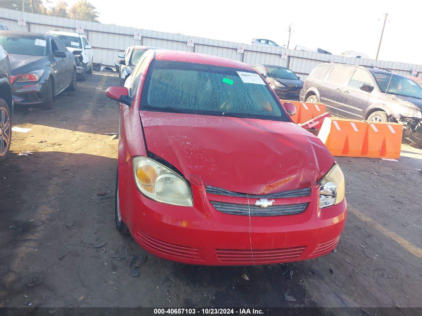 2010 Chevrolet Cobalt Lt VIN: 1G1AF5F50A7204947 Lot: 40657103