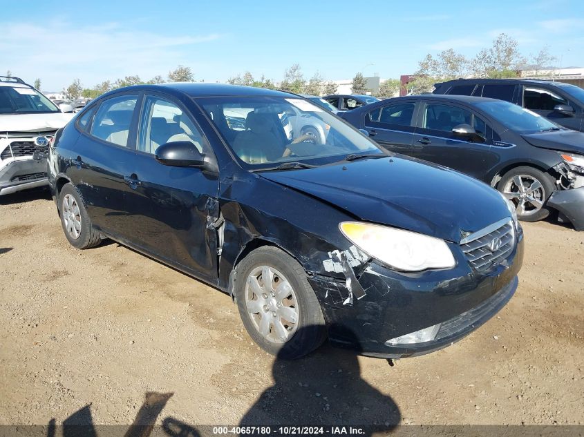 2007 Hyundai Elantra Gls/Limited/Se VIN: KMHDU46D07U153998 Lot: 40657180