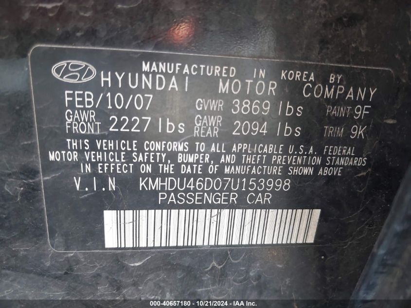 2007 Hyundai Elantra Gls/Limited/Se VIN: KMHDU46D07U153998 Lot: 40657180