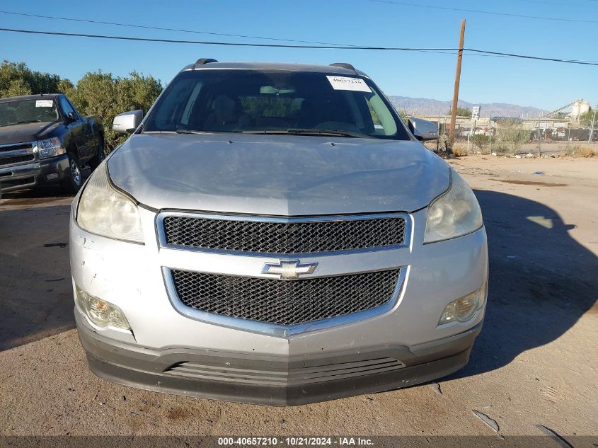 2012 Chevrolet Traverse 1Lt VIN: 1GNKRGEDXCJ255604 Lot: 40657210