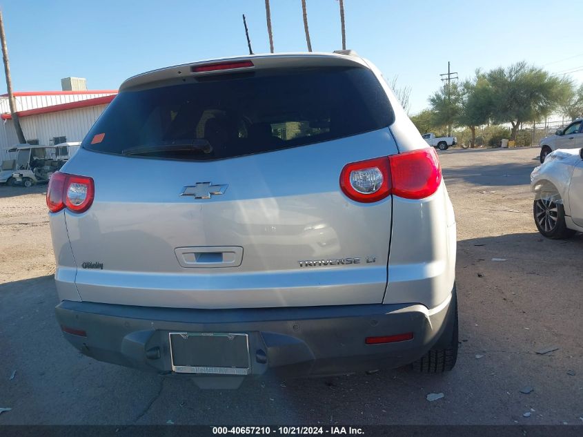 2012 Chevrolet Traverse 1Lt VIN: 1GNKRGEDXCJ255604 Lot: 40657210