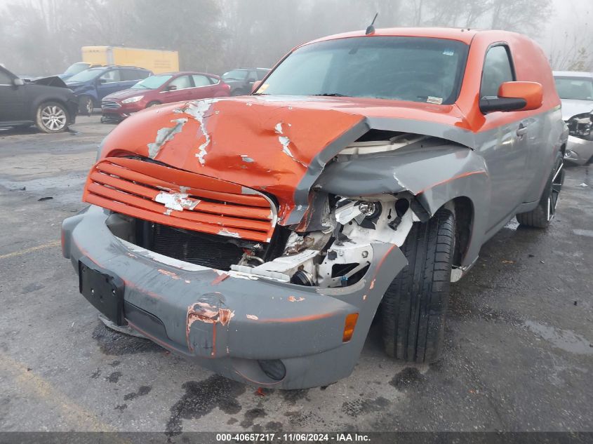 2008 Chevrolet Hhr Panel Lt VIN: 3GCDA05D58S608935 Lot: 40657217