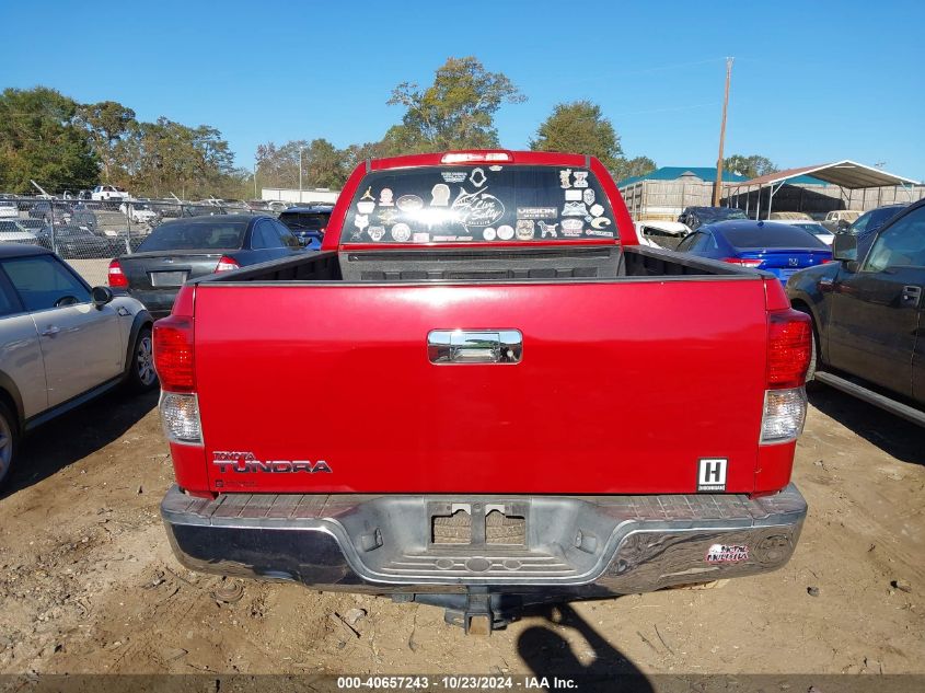 2013 Toyota Tundra Grade 4.6L V8 VIN: 5TFRM5F11DX056017 Lot: 40657243