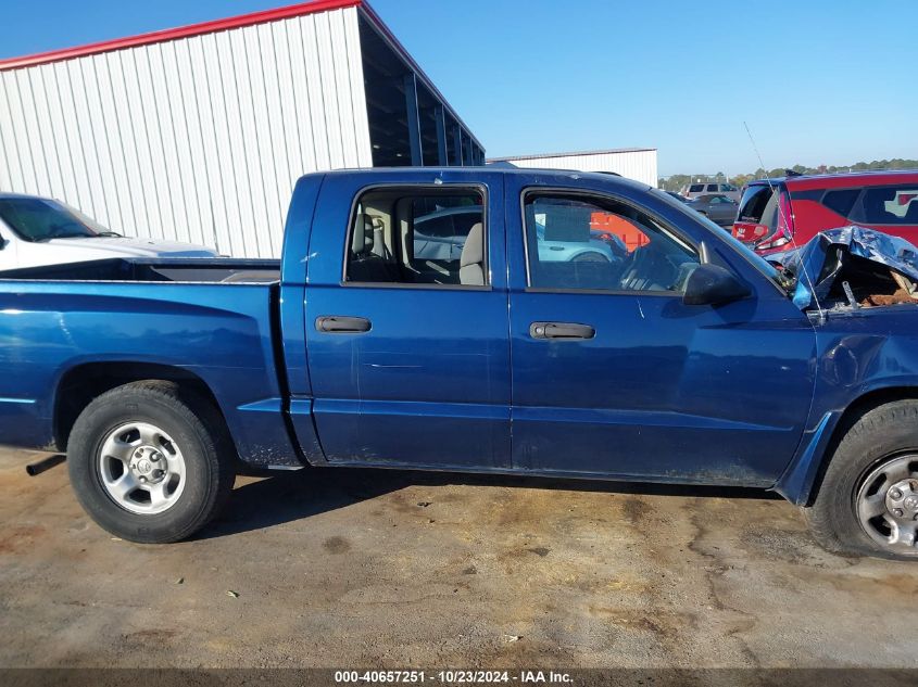 2005 Dodge Dakota St VIN: 1D7HE28K45S314659 Lot: 40657251