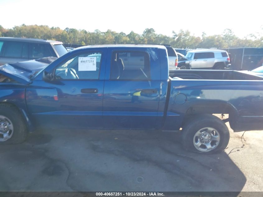 2005 Dodge Dakota St VIN: 1D7HE28K45S314659 Lot: 40657251