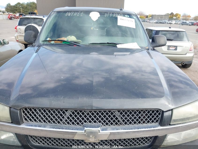 2005 Chevrolet Avalanche 1500 Z71 VIN: 3GNEK12Z45G225467 Lot: 40657279