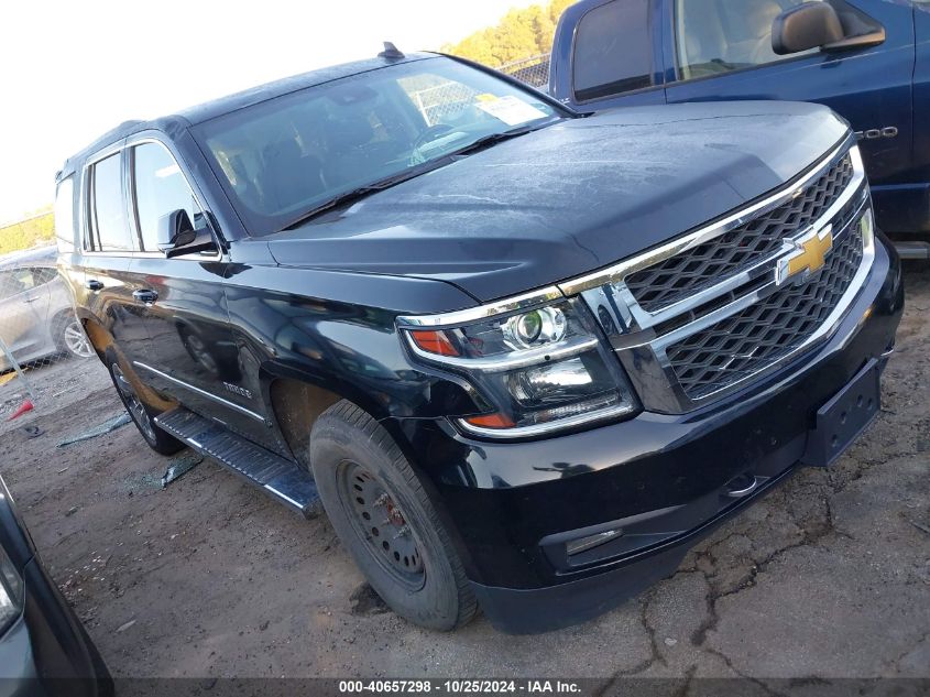 VIN 1GNSKBKC5HR391408 2017 Chevrolet Tahoe, LT no.1