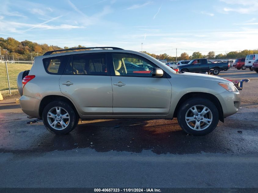 2011 Toyota Rav4 VIN: 2T3BF4DV6BW109789 Lot: 40657323