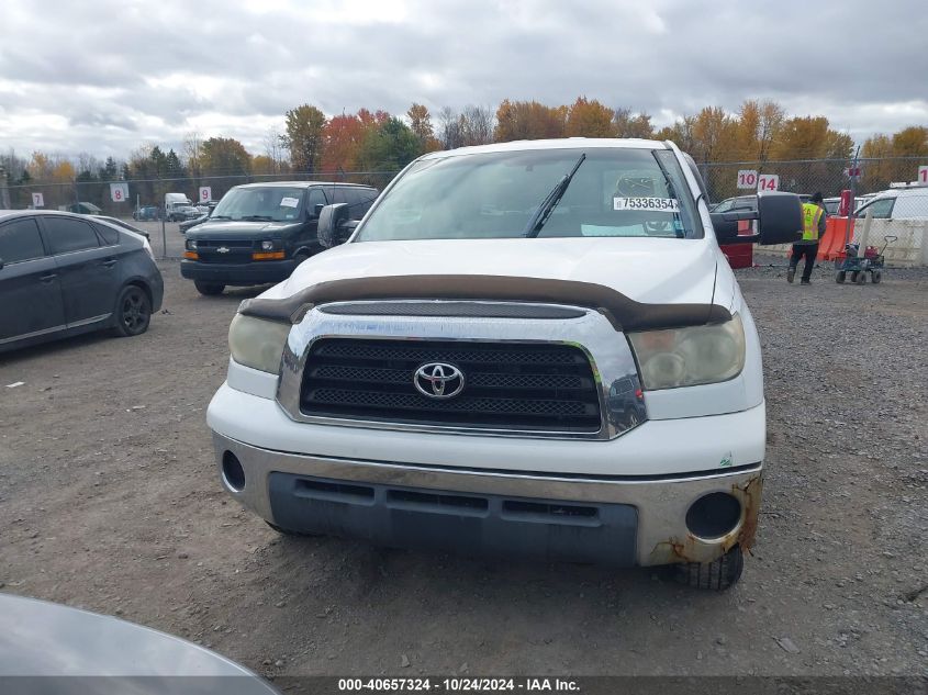 2008 Toyota Tundra Double Cab/Double Cab Sr5 VIN: 5TFCV54198X008275 Lot: 40657324