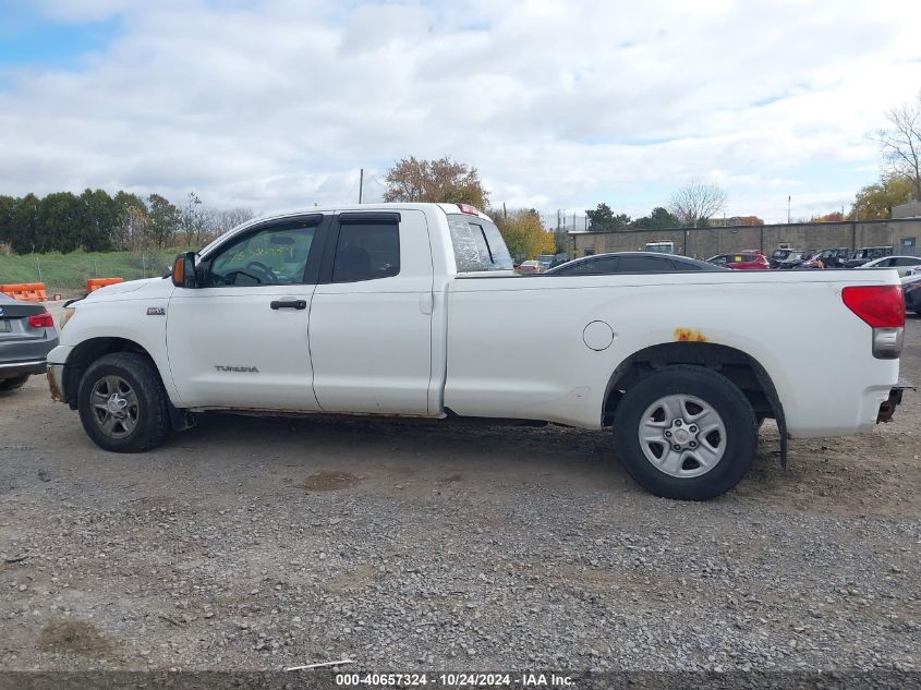 2008 Toyota Tundra Double Cab/Double Cab Sr5 VIN: 5TFCV54198X008275 Lot: 40657324