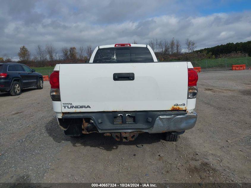 2008 Toyota Tundra Double Cab/Double Cab Sr5 VIN: 5TFCV54198X008275 Lot: 40657324