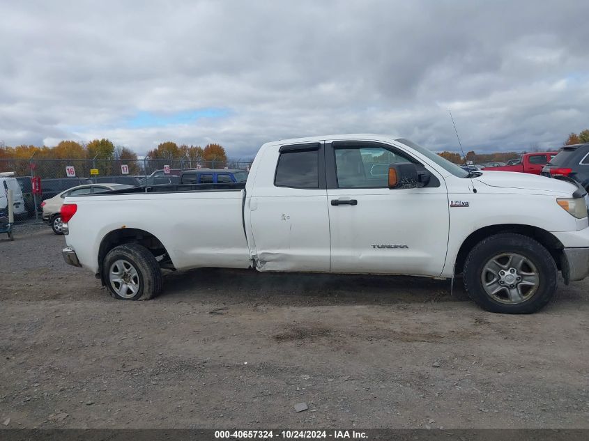 2008 Toyota Tundra Double Cab/Double Cab Sr5 VIN: 5TFCV54198X008275 Lot: 40657324