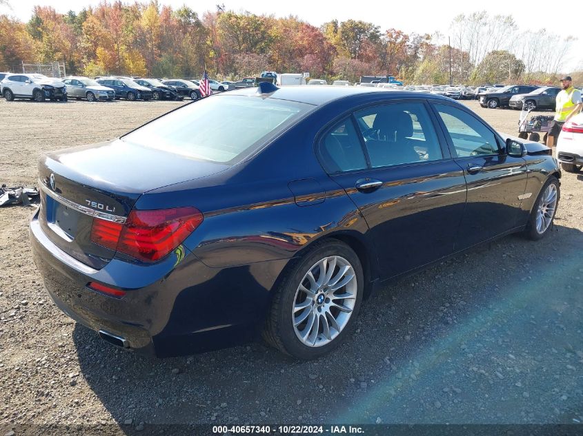 VIN WBAYF8C56FG245549 2015 BMW 750LI no.4