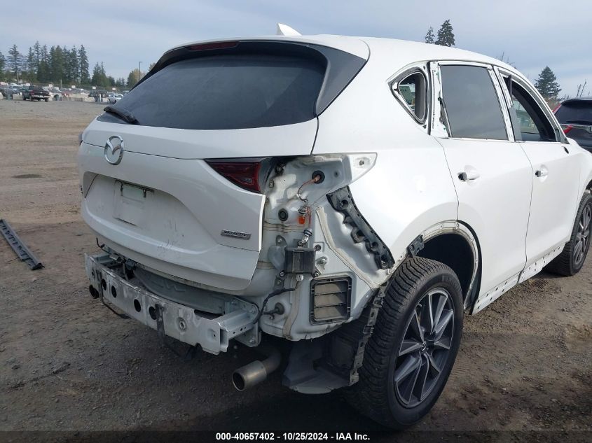 2018 Mazda Cx-5 Touring VIN: JM3KFBCM0J0417015 Lot: 40657402